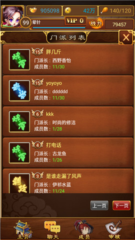 图3.jpg