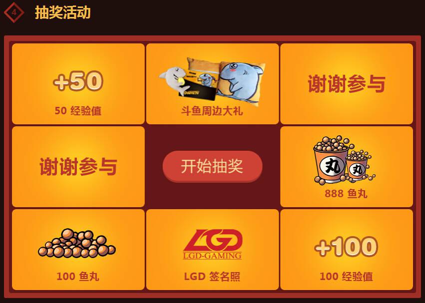 图片6.jpg