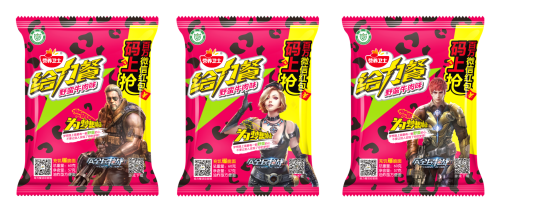 图片2.png