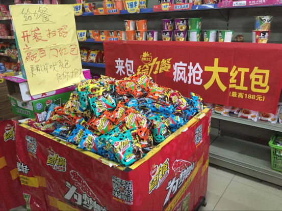 图片4.png