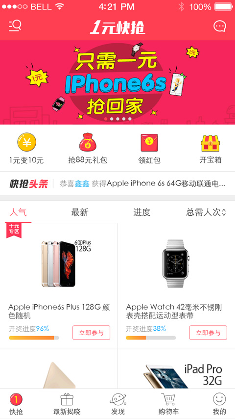 图1.jpg