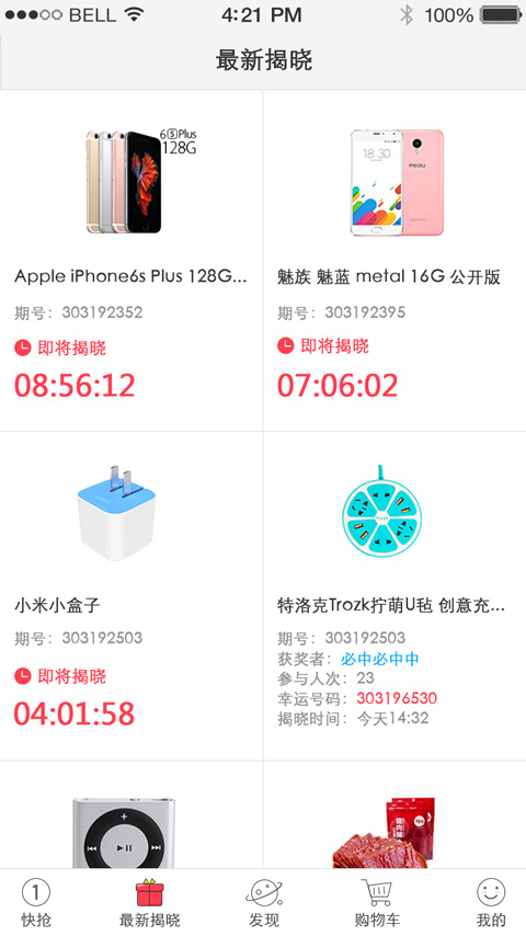图2.jpg