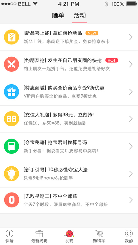 图3.jpg