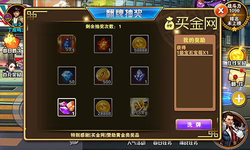图3.jpg