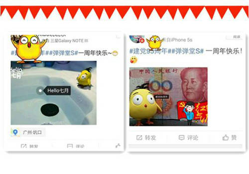 图片3.jpg