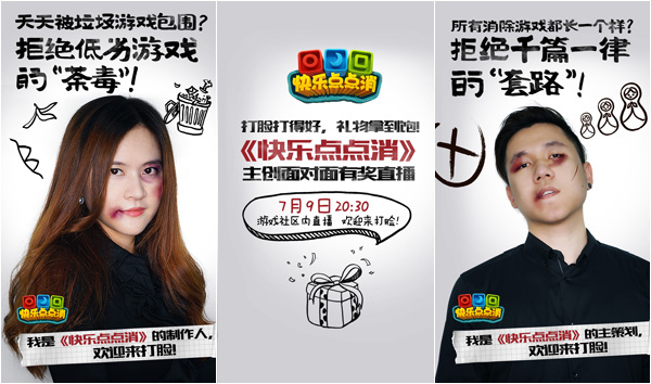 图5.jpg