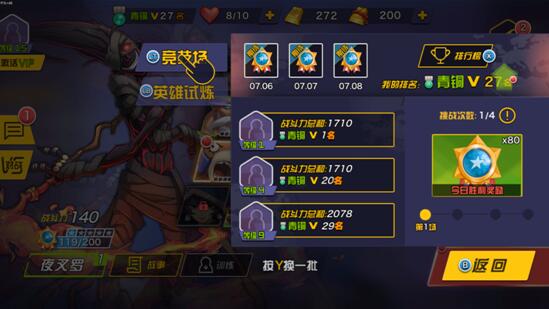 图9.jpg