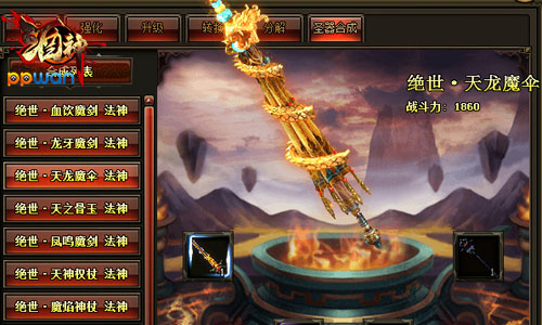 图2.jpg