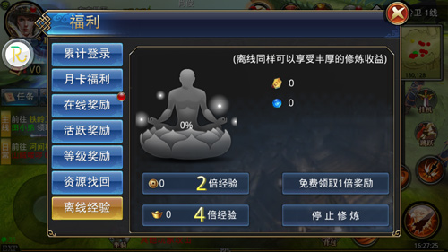 配图5.jpg