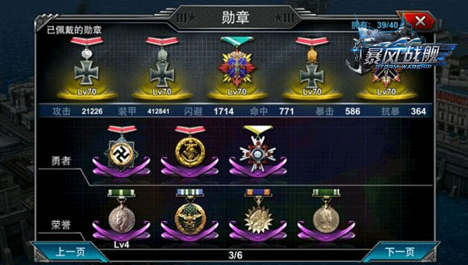 4.png