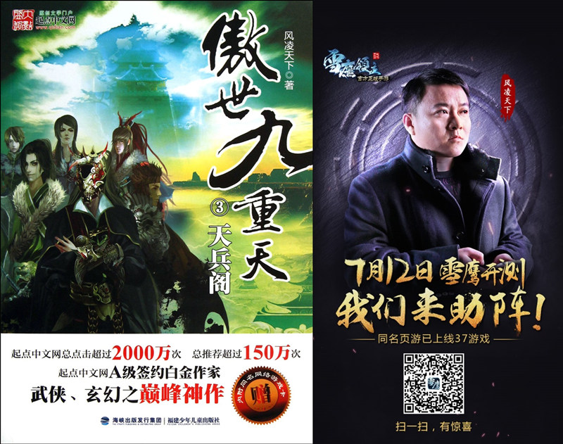 图5.jpg
