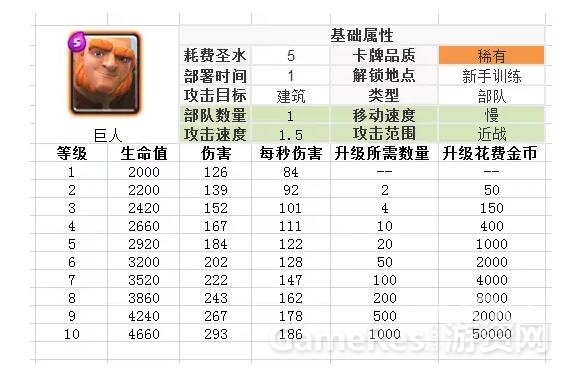 QQ截图20160708150128.jpg