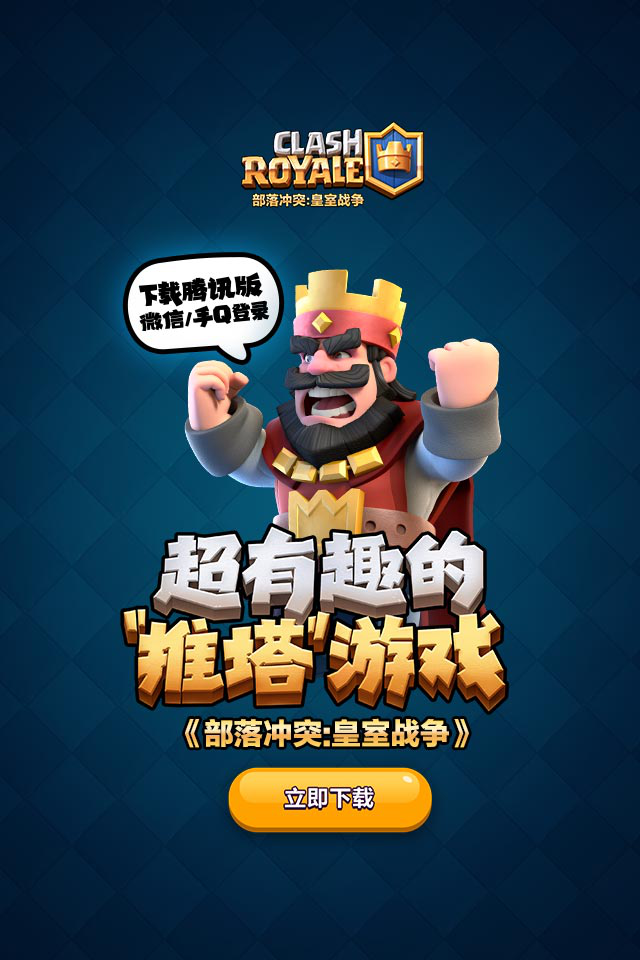 2.png
