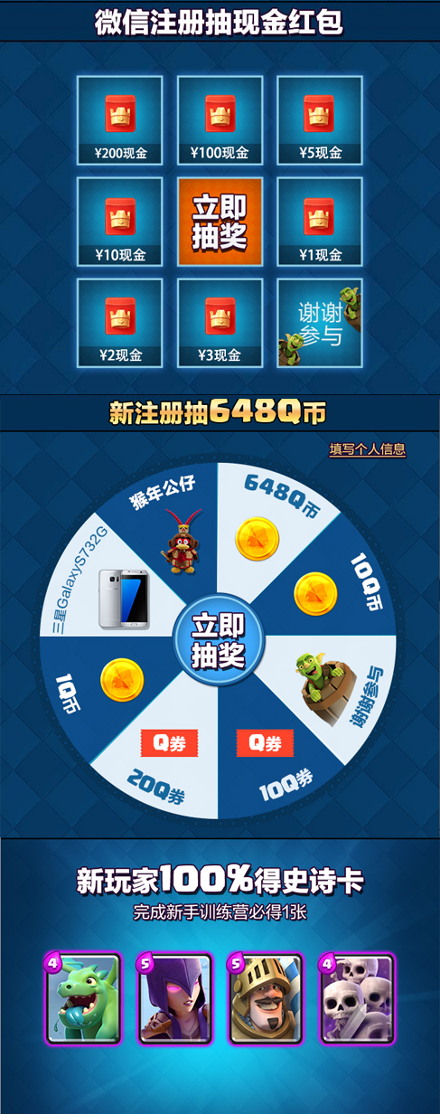 5.png