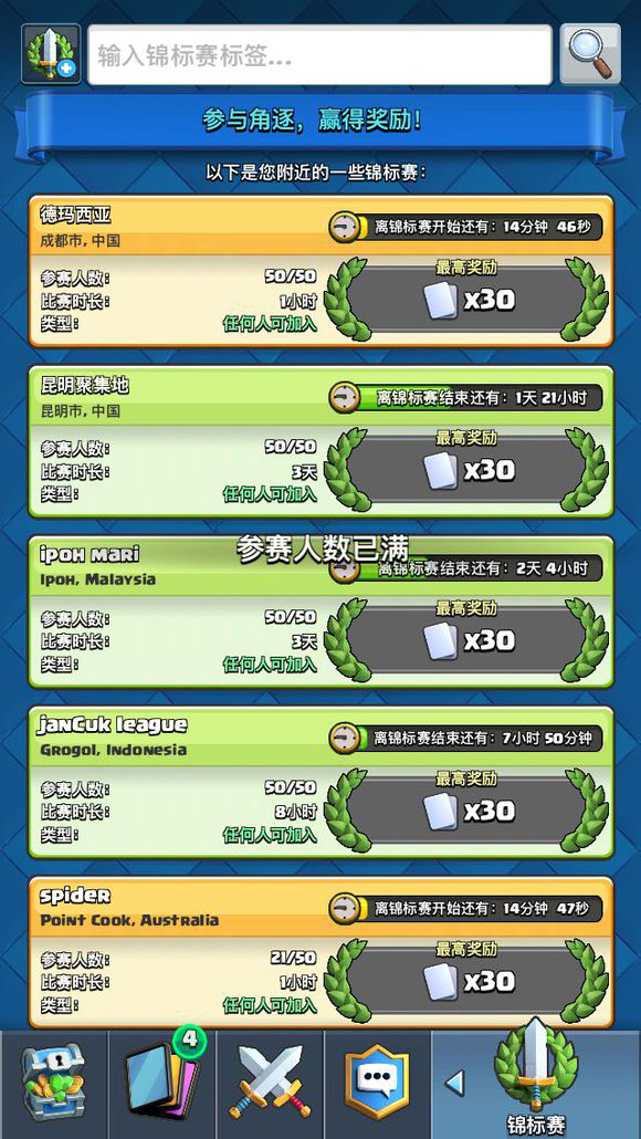 6.png