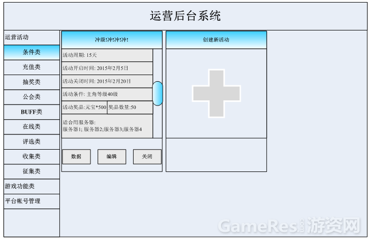 image001.png