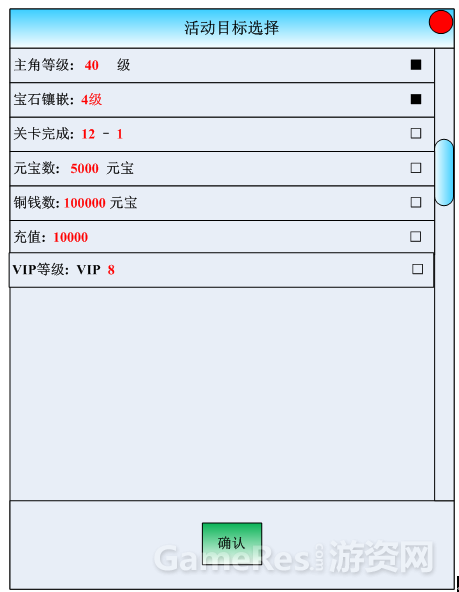 image004.png