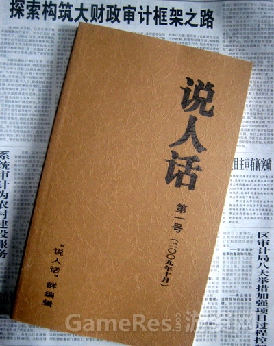 64e23ff7g7f3941ddd593&690.jpg