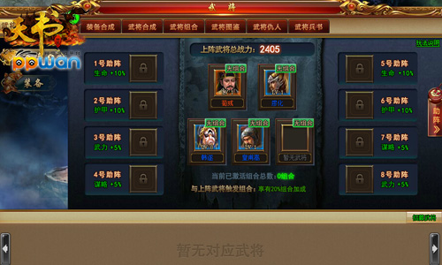 图3.jpg