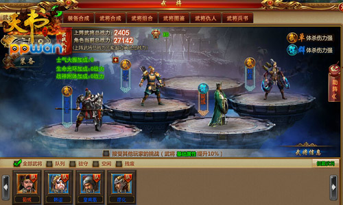 图2.jpg