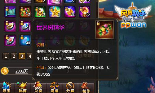 图3.jpg