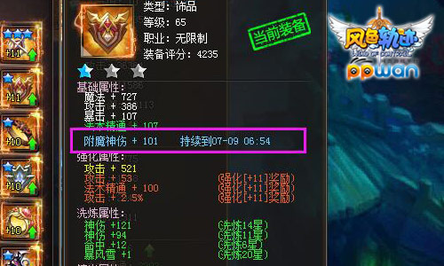 图2.jpg