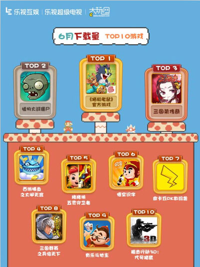 图2.jpg