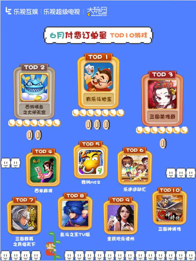 图5.jpg