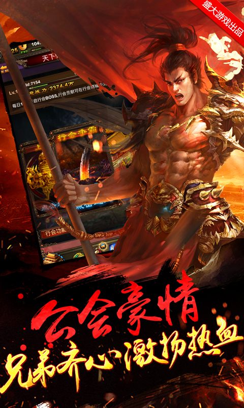 图4.jpg