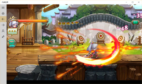 图-3.jpg