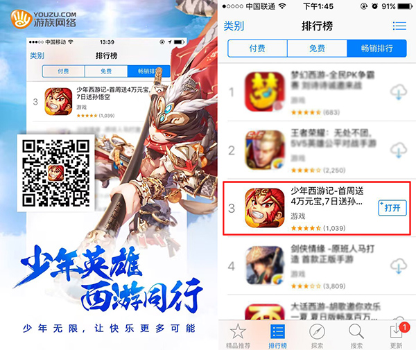 图1.jpg
