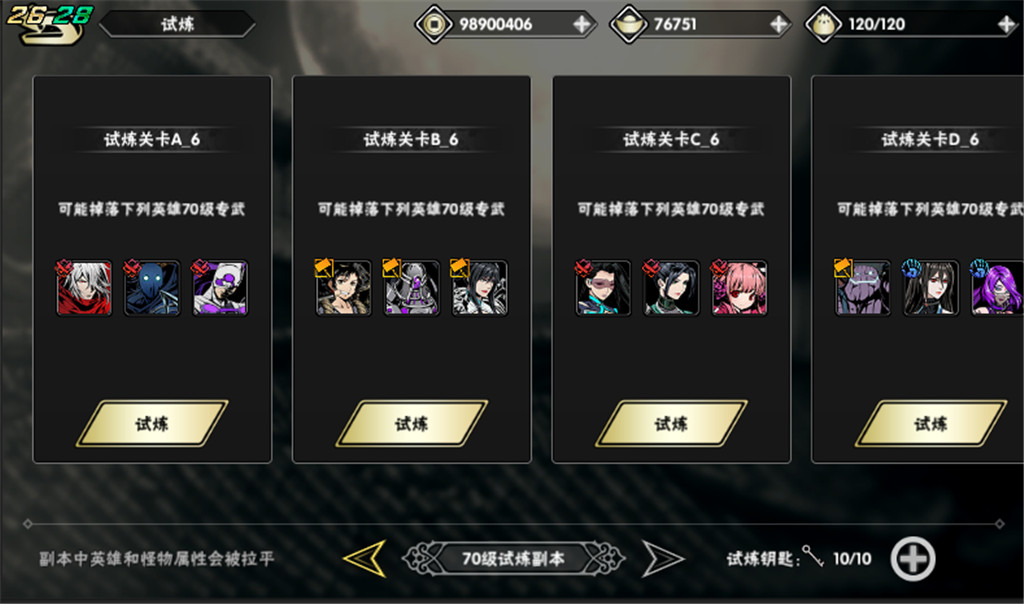 图5.jpg