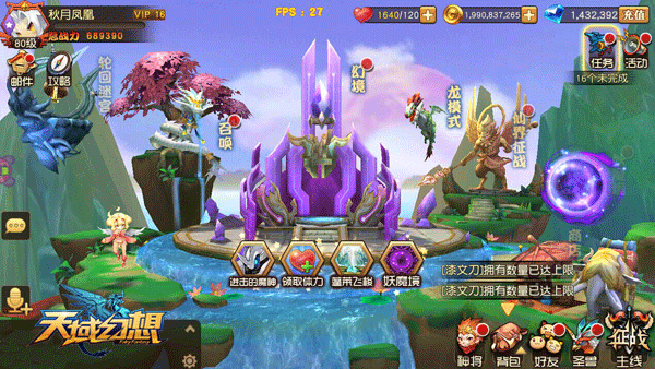 图2.gif