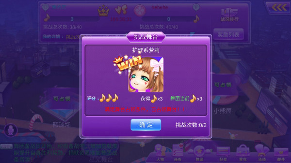图5.jpg