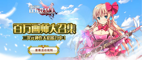 图2.png
