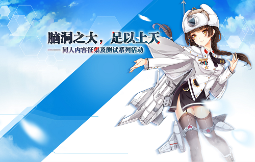 图3.png