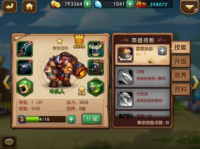 图3.jpg