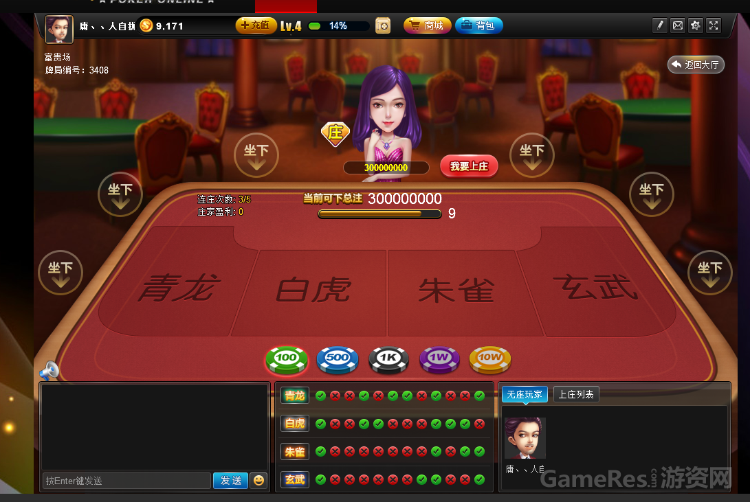 多彩九点.png