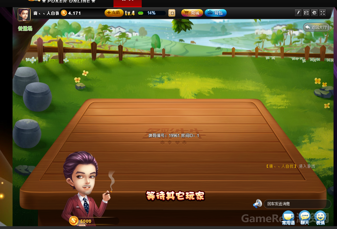 多彩牛牛.png