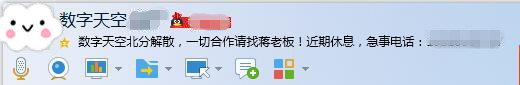 QQ截图20160711154906.jpg