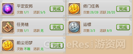 2.png