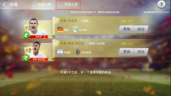 图2.jpg