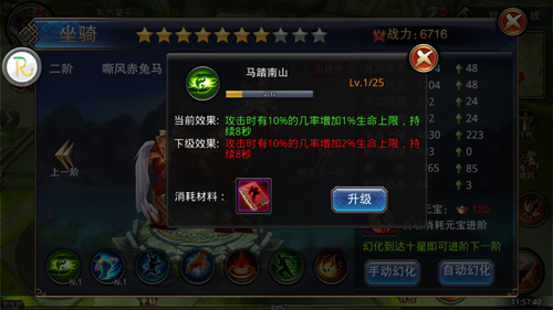 配图3.jpg