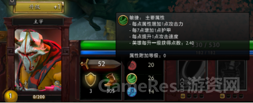 5.png