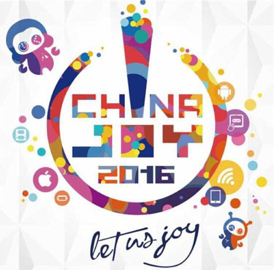 2016CJ展大趋势，游戏玩家类社区被热捧图片3.jpg