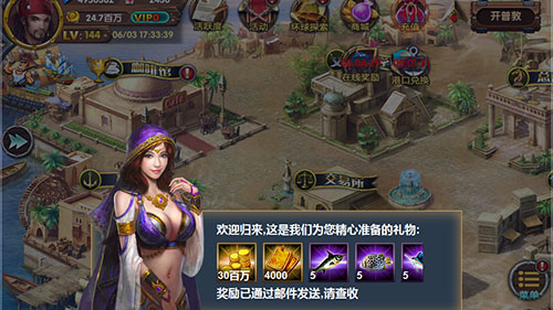 图片4.jpg
