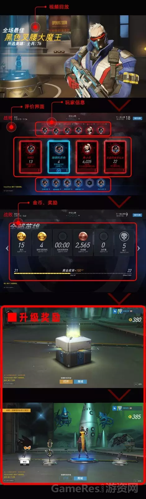 8.png