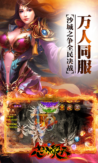 图片2.jpg