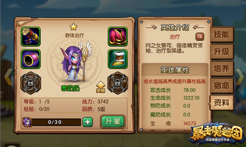 图1.jpg