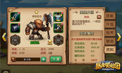 图2.jpg